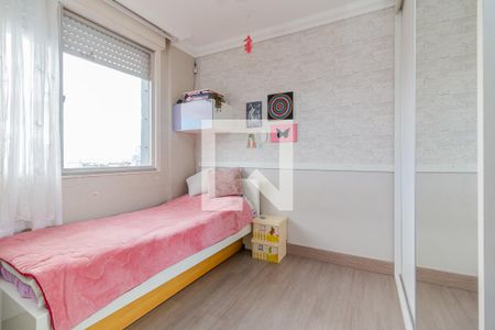 Apartamento à venda com 105m², 3 quartos e 1 vaga Apartamento à venda com 105m², 3 quartos e 1 vagaQuarto 2
