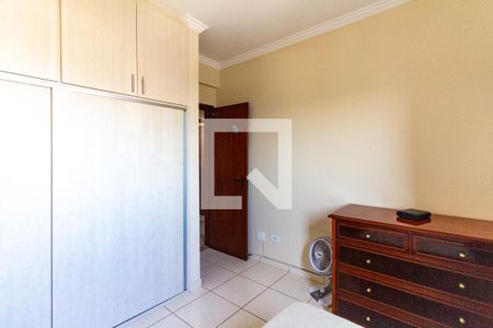 Apartamento para alugar com 281m², 3 quartos e 3 vagas Apartamento para alugar com 281m², 3 quartos e 3 vagasQuarto 1