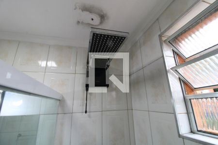 Apartamento à venda com 52m², 2 quartos e 1 vagaChuveiro