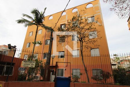 Apartamento à venda com 52m², 2 quartos e 1 vagaFachada do bloco