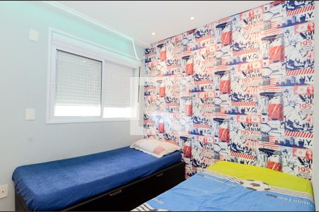 Apartamento à venda com 68m², 2 quartos e 1 vagaQuarto 2