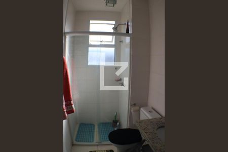 Apartamento à venda com 45m², 2 quartos e 1 vagaBanheiro