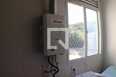 Apartamento à venda com 45m², 2 quartos e 1 vagaCozinha