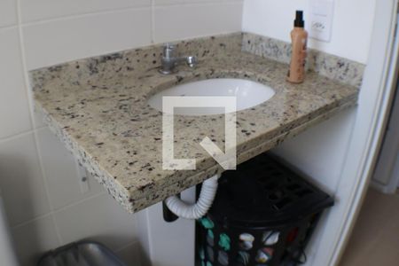 Apartamento à venda com 45m², 2 quartos e 1 vagaBanheiro