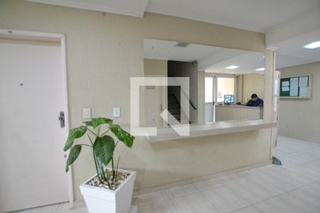 Apartamento à venda com 65m², 2 quartos e 1 vagaHall de Entrada