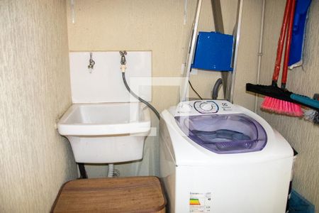 Casa de condomínio para alugar com 45m², 2 quartos e sem vaga Casa de condomínio para alugar com 45m², 2 quartos e sem vagaÁrea de Serviço