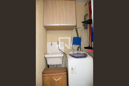 Casa de condomínio para alugar com 45m², 2 quartos e sem vaga Casa de condomínio para alugar com 45m², 2 quartos e sem vagaÁrea de Serviço