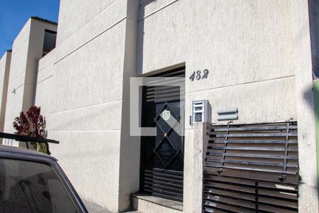 Casa de condomínio para alugar com 45m², 2 quartos e sem vaga Casa de condomínio para alugar com 45m², 2 quartos e sem vagaFachada