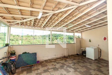 Apartamento à venda com 90m², 2 quartos e 1 vaga Apartamento à venda com 90m², 2 quartos e 1 vagaÁrea Externa