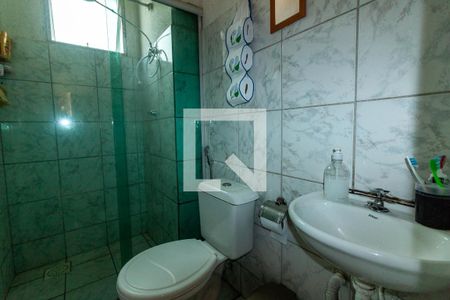 Apartamento à venda com 90m², 2 quartos e 1 vaga Apartamento à venda com 90m², 2 quartos e 1 vagaBanheiro