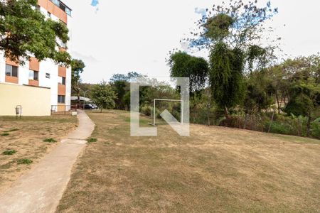 Apartamento à venda com 90m², 2 quartos e 1 vaga Apartamento à venda com 90m², 2 quartos e 1 vagaÁrea Externa