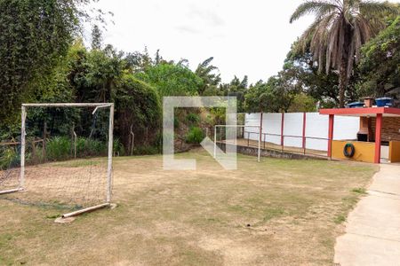 Apartamento à venda com 90m², 2 quartos e 1 vaga Apartamento à venda com 90m², 2 quartos e 1 vagaÁrea Externa