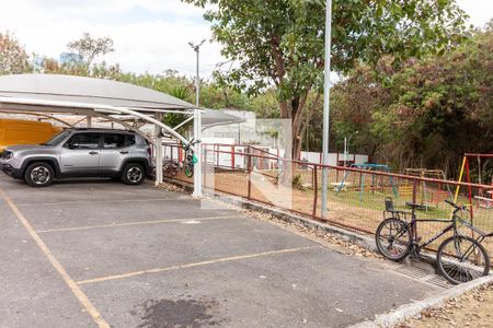 Apartamento à venda com 90m², 2 quartos e 1 vaga Apartamento à venda com 90m², 2 quartos e 1 vagaÁrea Externa