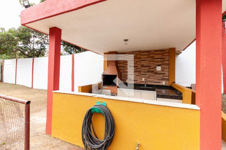 Apartamento à venda com 90m², 2 quartos e 1 vaga Apartamento à venda com 90m², 2 quartos e 1 vagaÁrea Externa