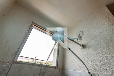 Apartamento à venda com 90m², 2 quartos e 1 vaga Apartamento à venda com 90m², 2 quartos e 1 vagaBanheiro