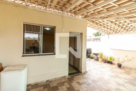 Apartamento à venda com 90m², 2 quartos e 1 vaga Apartamento à venda com 90m², 2 quartos e 1 vagaÁrea Externa