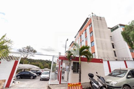 Apartamento à venda com 90m², 2 quartos e 1 vaga Apartamento à venda com 90m², 2 quartos e 1 vagaFachada