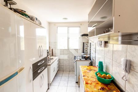 Apartamento à venda com 90m², 2 quartos e 1 vaga Apartamento à venda com 90m², 2 quartos e 1 vagaCozinha