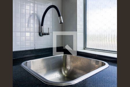 Apartamento à venda com 52m², 2 quartos e 1 vaga Apartamento à venda com 52m², 2 quartos e 1 vagaÁrea de Serviço