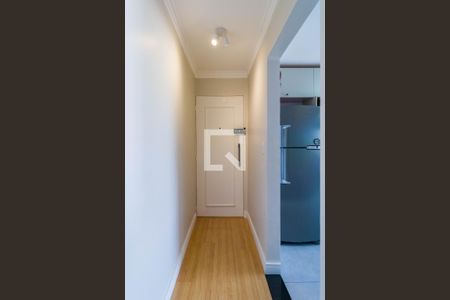 Apartamento à venda com 52m², 2 quartos e 1 vaga Apartamento à venda com 52m², 2 quartos e 1 vagaEntrada