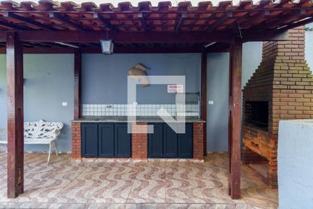 Apartamento à venda com 52m², 2 quartos e 1 vaga Apartamento à venda com 52m², 2 quartos e 1 vagaÁrea comum