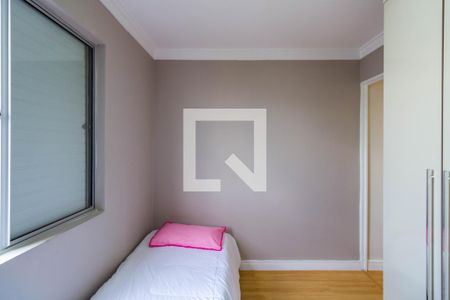 Apartamento à venda com 52m², 2 quartos e 1 vaga Apartamento à venda com 52m², 2 quartos e 1 vagaQuarto 1