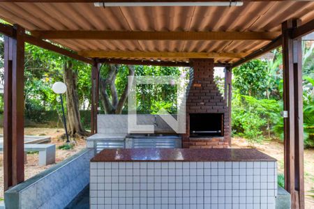 Apartamento à venda com 52m², 2 quartos e 1 vaga Apartamento à venda com 52m², 2 quartos e 1 vagaÁrea comum