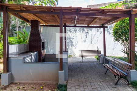 Apartamento à venda com 52m², 2 quartos e 1 vaga Apartamento à venda com 52m², 2 quartos e 1 vagaÁrea comum