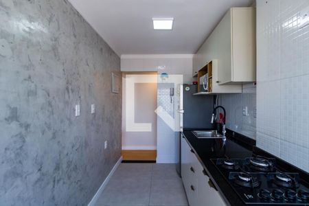 Apartamento à venda com 52m², 2 quartos e 1 vaga Apartamento à venda com 52m², 2 quartos e 1 vagaCozinha