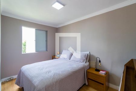 Apartamento à venda com 52m², 2 quartos e 1 vaga Apartamento à venda com 52m², 2 quartos e 1 vagaQuarto 2