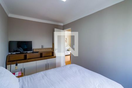 Apartamento à venda com 52m², 2 quartos e 1 vaga Apartamento à venda com 52m², 2 quartos e 1 vagaQuarto 2