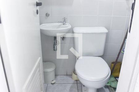 Apartamento à venda com 363m², 3 quartos e 3 vagas Apartamento à venda com 363m², 3 quartos e 3 vagasBanheiro de Serviço