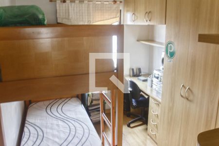 Apartamento à venda com 363m², 3 quartos e 3 vagas Apartamento à venda com 363m², 3 quartos e 3 vagasQuarto 3