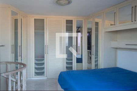 Apartamento à venda com 72m², 1 quarto e 1 vaga Apartamento à venda com 72m², 1 quarto e 1 vagaQuarto Suíte