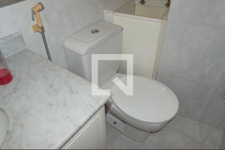 Apartamento à venda com 72m², 1 quarto e 1 vaga Apartamento à venda com 72m², 1 quarto e 1 vagaBanheiro da Suíte 1 detalhe