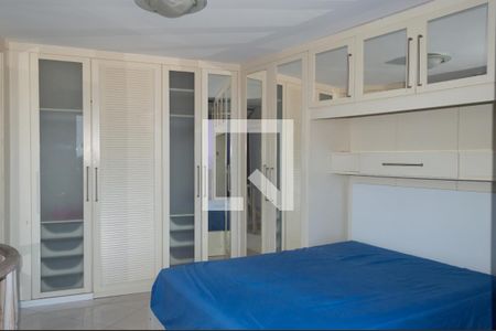 Apartamento à venda com 72m², 1 quarto e 1 vaga Apartamento à venda com 72m², 1 quarto e 1 vagaQuarto Suíte
