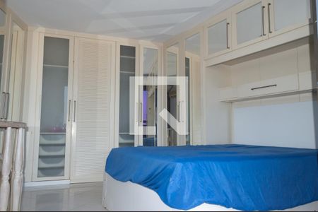 Apartamento à venda com 72m², 1 quarto e 1 vaga Apartamento à venda com 72m², 1 quarto e 1 vagaQuarto Suíte