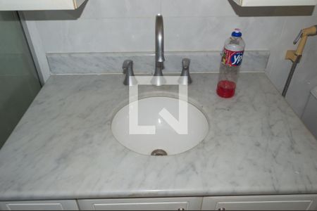 Apartamento à venda com 72m², 1 quarto e 1 vaga Apartamento à venda com 72m², 1 quarto e 1 vagaBanheiro da Suíte 1 detalhe