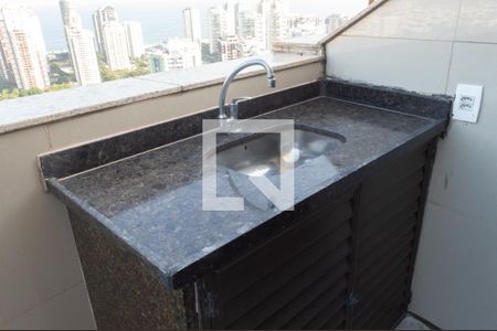 Apartamento à venda com 72m², 1 quarto e 1 vaga Apartamento à venda com 72m², 1 quarto e 1 vagaDetalhe da Cobertura