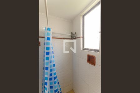 Apartamento para alugar com 35m², 1 quarto e 1 vagaChuveiro