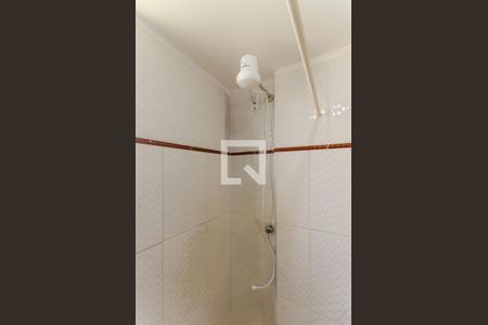 Apartamento para alugar com 35m², 1 quarto e 1 vagaChuveiro