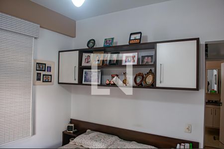 Apartamento à venda com 174m², 4 quartos e 3 vagas Apartamento à venda com 174m², 4 quartos e 3 vagasquarto 3 suite