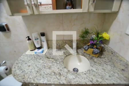 Apartamento para alugar com 62m², 2 quartos e 1 vagaBanheiro