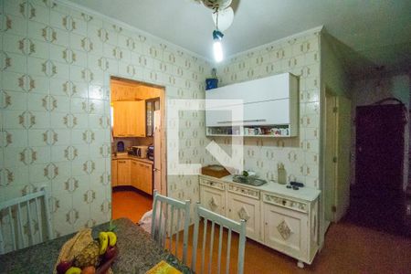 Casa à venda com 162m², 3 quartos e 3 vagas Casa à venda com 162m², 3 quartos e 3 vagasCopa