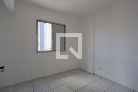 Apartamento à venda com 55m², 2 quartos e 1 vagaQuarto