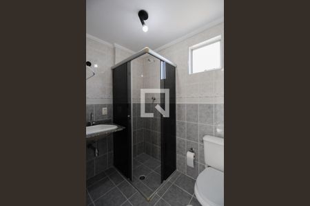 Apartamento à venda com 55m², 2 quartos e 1 vagaBanheiro da Suíte