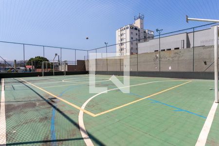 Apartamento à venda com 55m², 2 quartos e 1 vagaÁrea comum - Quadra esportiva