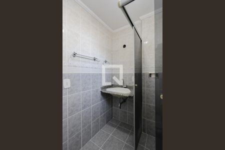 Apartamento à venda com 55m², 2 quartos e 1 vagaBanheiro da Suíte