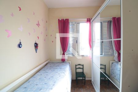 Casa à venda com 220m², 3 quartos e 2 vagasQuarto 1