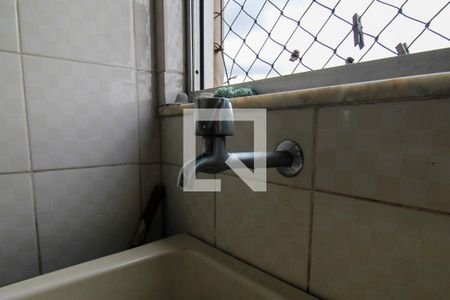 Apartamento à venda com 210m², 3 quartos e 2 vagas Apartamento à venda com 210m², 3 quartos e 2 vagasÁrea de Serviço